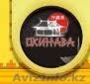 Служба доставки Окинава #911915