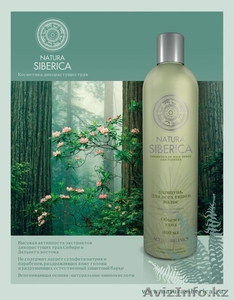 naturalcosmetics #919859