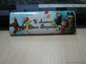 Обертки на шоколады.  #916266