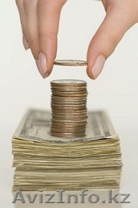 Бухгалтерские услуги,  аутсорсинг Астана #915638