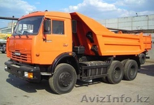 Почасовая аренда самосвалов  на разработку котлована #912719