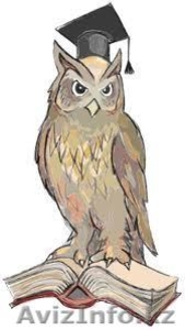 Требуются специалисты в Институт #918935