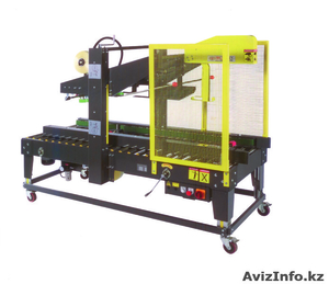 Групповая упаковка,  формирователи и заклейщики коробов #916049