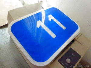 Дорожные знаки,  информационные таблички #923012