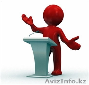 Корректор текставка,  картир,  корректировака #923662