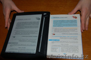 Оцифровка бумажных изданий/документов/фотографий #935645