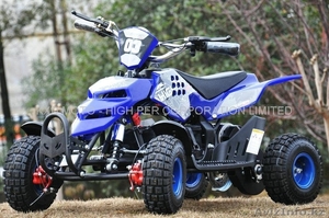 квадроцикл детский до 10 лет #877757