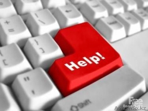 Ремонт и обслуживание компьютерной техники. #923687