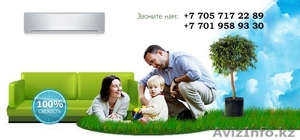Ремонт,  до/заправка,  чистка,  обслуживание кондиционеров  Алматы #931784