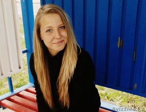 Устроюсь на работу #925860