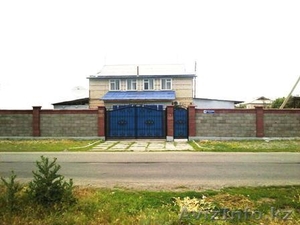 Продам,  обмен на Астану,  реальному клиенту реальный торг #927053