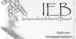 Владимир (Независимая редакционная коллегия) #926501