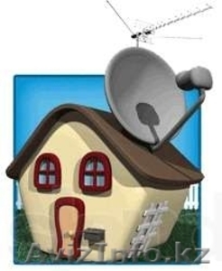 Установка,  настройка,  монтаж спутниковых антенн. #923595