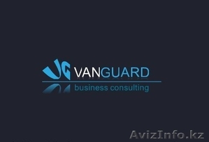 Бизнес-план,  Астана #935378