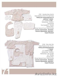 Набор для новорожденных  #926059