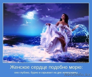 чтение стихов, басен. посвящений и много всего ещё #924021