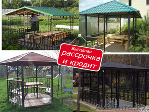 Беседки, Металлические беседки, Беседки в Алматы, Изготовления беседок. #905239
