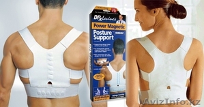 Корректор осанки,  с магнитными лечебными вставками. #924235