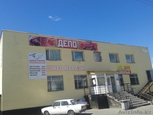 г.Астана ул 8 марта 1Б  #934522