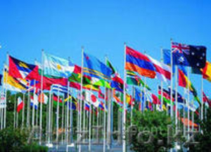 Флагштоки для флагов на заказ #927176