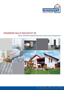 Гидроизоляция Multi-Baudicht 2K #930068