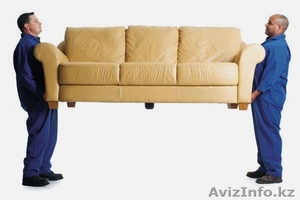 Грузчики Алматы от 1190 тг/час. Жми #927092