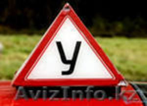 Инструктор по вождению обучение вождению Алматы автоинструктор  #922940