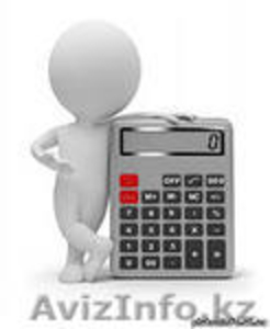 Рекрутер работа для студентов #923541