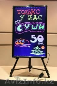 LED доски,  FLASH доски,  светодиодные доски,  Флуоресцентные доски #935986