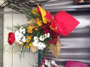 Цветочный магазин рад предложить Вам моментальную доставку цветов по г #927493