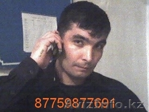 Установка систем безопасности Кокшетау #931802