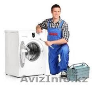 Ремонт стиральных машин в Алматы 87015004482 #22831