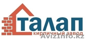 кирпич керамический, одинарный,  полнотелый с технологическими пустотами #929246