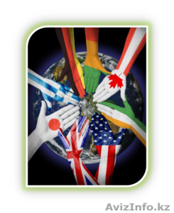 Агентство Формат #923897