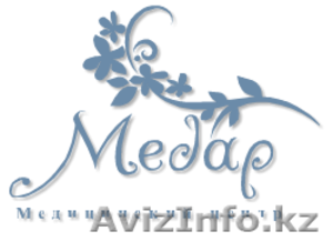 Медицинский центр 