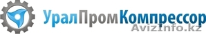 Компрессор ВВ-08/8-720,  компрессор ЭК-7,  компрессор ЭК-4 и запчасти к ним от ООО #923404