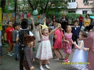 Детский английский  клуб -сад #933056