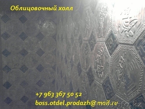 Мини завод по производству Теплоблоков из Кремнегранита и строймат. 1 #928119