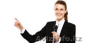 Курсы Ораторского искусства #934558