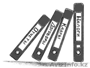 ТОВАРИЩЕСТВО С ОГРАНИЧЕННОЙ ОТВЕТСТВЕННОСТЬЮ 