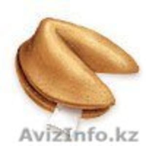 Печенье удачи с предсказаниями #925118