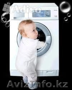 Мастер стиральных машин  #928216