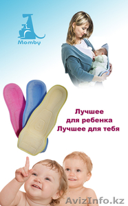 подушка для кормления Momby  #927778