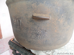 Казан. чугунный. 1817г.   #935919
