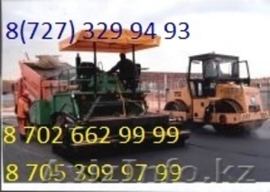 Асфальтирование территории любой сложности #935171