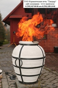 Печь тандыр для шашлыков #930961