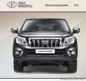 TOYOTA внедряет заработок в интернете #930584