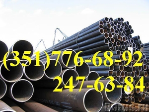 Труба бесшовная стальная горячекатаная #933294