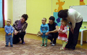 Детский Центр развития 