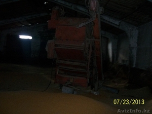 Крестьянское Хозяйство 